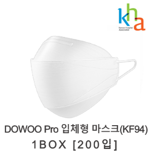 DOWOO Pro 입체형 마스크(KF94) 250매